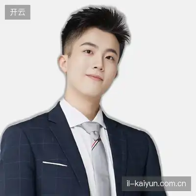 冯怡德