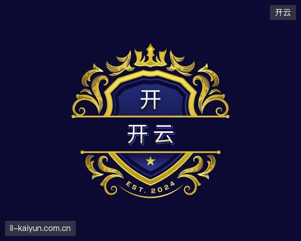 纵览开云中国官网